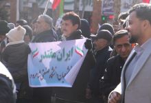 مراسم راهپیمایی ایران مقتدر